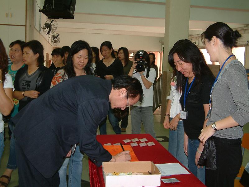 DSCF 034.jpg